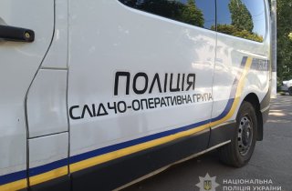 � ������ ���������� ������ 12-������ ������� ����� ������� � �������