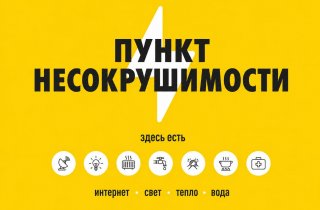 � �������� ������� �������� 458 �������� ��������������: ������� ����� ��� ���������������