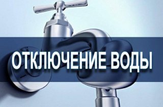 ��-�� ����� ����������� 20 ������� ��������� ������� � �����