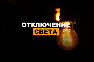 � ������ 25 ������� �������� ���� � �������� � ���������� �������