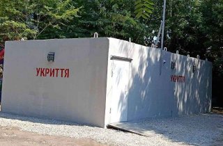 � �������� �������� �������� ��� �������: ��� ��� �����������