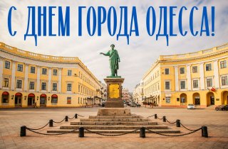 2 �������� � ������� �������� ������: ��� ����� �������� ���� �������