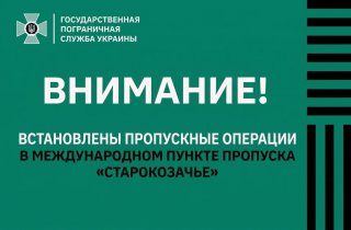 ������������ ���������� ������� ���������� ����� ����� ������