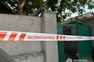 � ������ � ������� ���� ���������� ���� 16-������� ���������